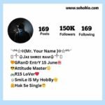 Shree Ram bio for Instagram | जय श्री राम bio instagram