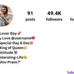 Love Bio For Instagram
