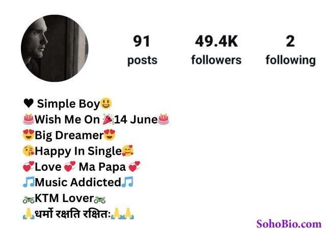 धर्मो रक्षति रक्षितः bio for instagram